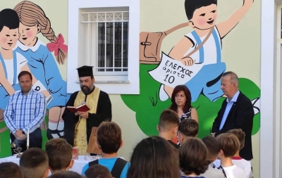 Ευχές για τη νέα σχολική χρονιά από τον Μ. Σκαντζό στο 9ο Δημοτικό Σχολείο Τρίπολης