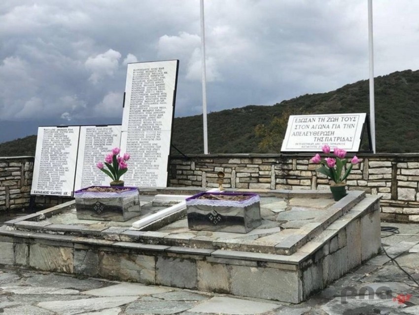 Εκδήλωση μνήμης και τιμής των 212 πατριωτών που εκτελέστηκαν το 1944 στον Δήμο Μεγαλόπολης