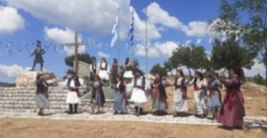 Εορτασμός της επετείου της μάχης της Δραμπάλας στη Μεγαλόπολη