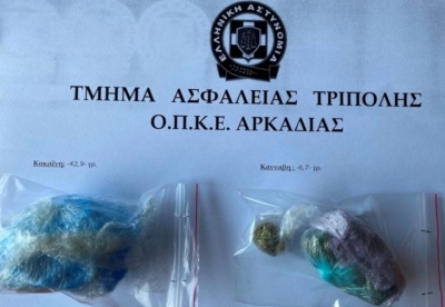 Σύλληψη για ναρκωτικά στην Αρκαδία