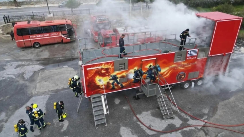 "Fire Dragon": Ο εξομοιωτής πυρκαγιάς που εκπαιδεύει τους πυροσβέστες