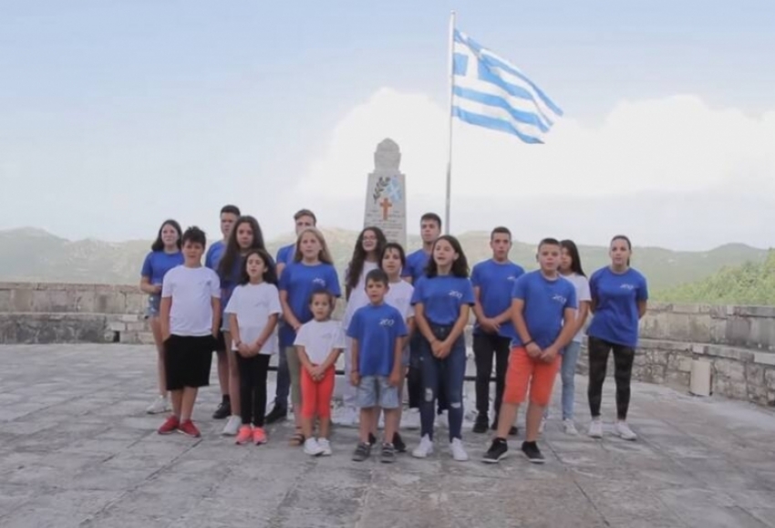 Χορεσίβιος: Ταινία μικρού μήκους για τον εορτασμό των 200 χρόνων από την Ελληνική Επανάσταση του '21